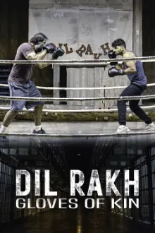 Dil Rakh