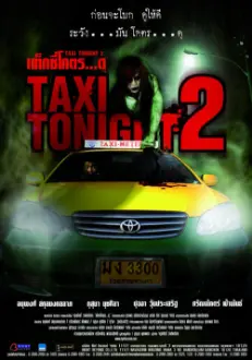 Taxi Tonight 2