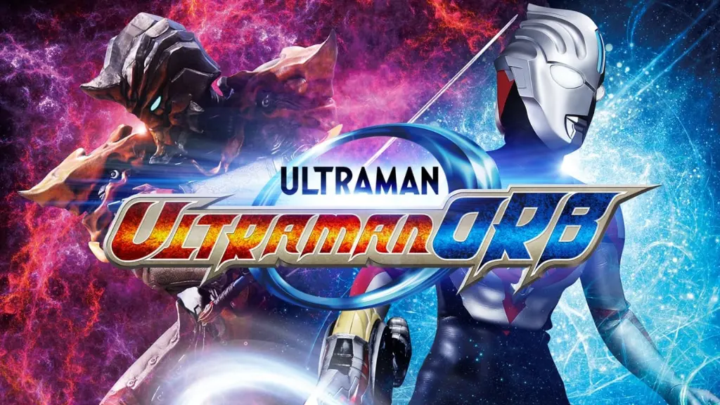 Ultraman Orb