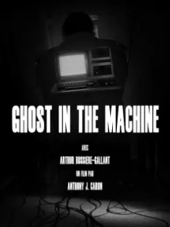 Ghost in the Machine