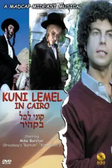 Kuni Leml in Cairo