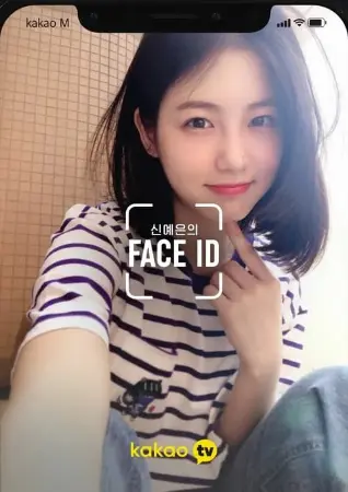 FACE ID