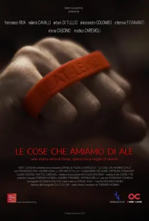 Le cose che amiamo di Ale