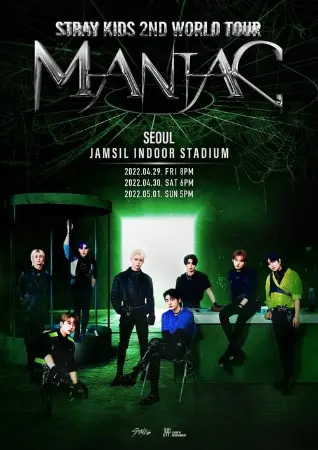 STRAY KIDS 2ND WORLD TOUR "MANIAC" in SEOUL