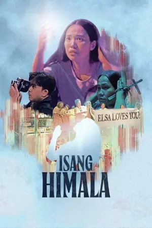 Isang Himala