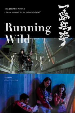 Running Wild