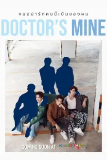 Doctor's Mine