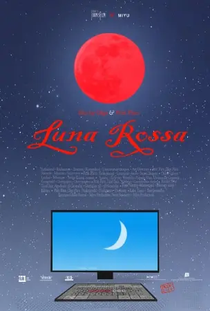 Luna Rossa