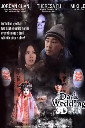 Dark Wedding