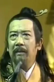 Hsiang Wang como: 