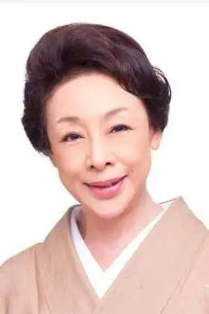 池波志乃