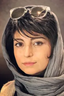 Katayoun Saleki como: Nazanin