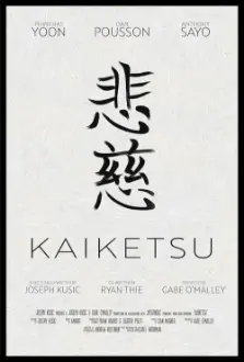 Kaiketsu