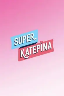 Super Κατερίνα