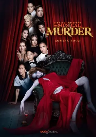 The Musical Murder