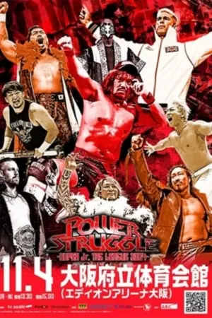 NJPW Power Struggle ~ Super Junior Tag League 2024