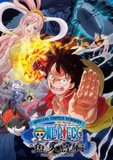 One Piece Log: Saga da Ilha dos Homens-Peixe