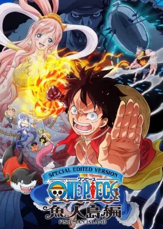 One Piece Log: Saga da Ilha dos Homens-Peixe