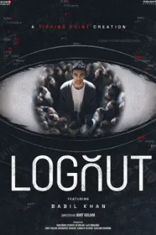 Logout