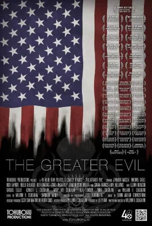 The Greater Evil