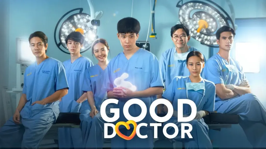 Good Doctor