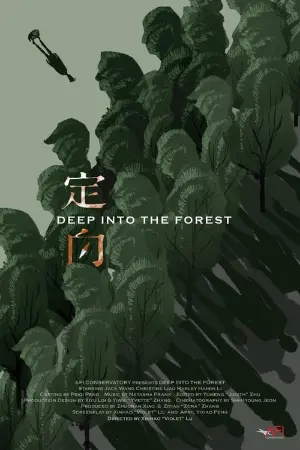 Deep Into the Forest