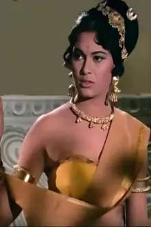 Bela Bose como: Kishori