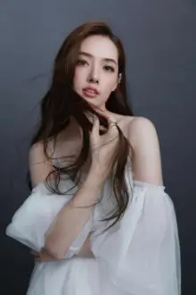 Bea Hayden Kuo como: Nan Xiang