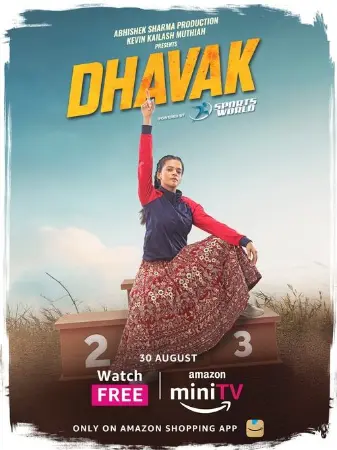 Dhavak