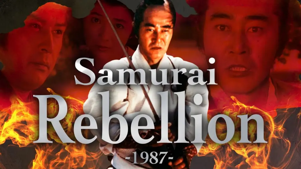 Samurai Rebellion