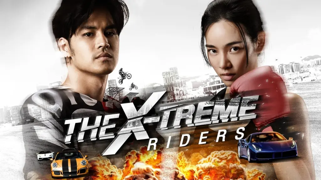 The X-Treme Riders