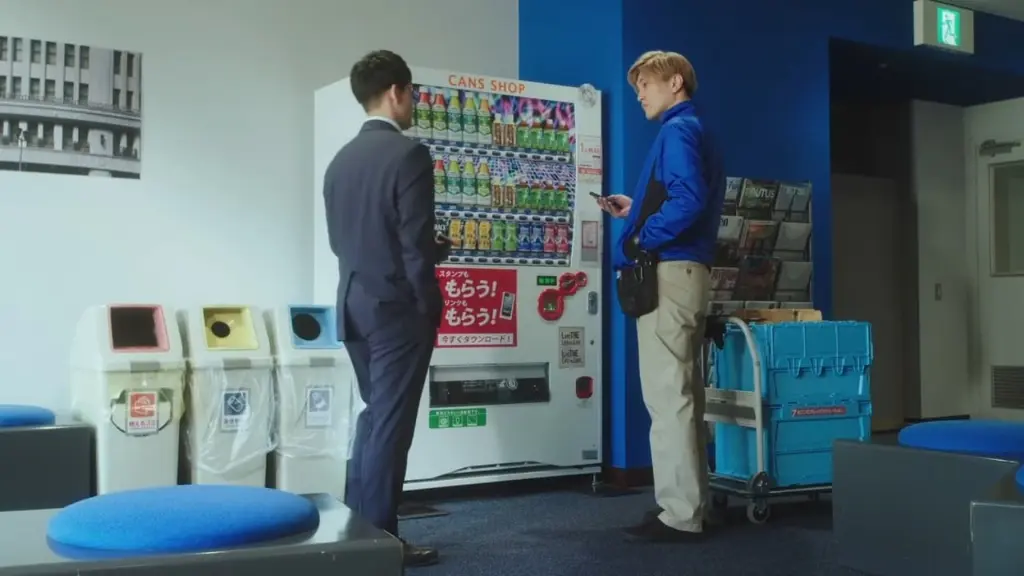 Can I Buy Your Love from a Vending Machine?