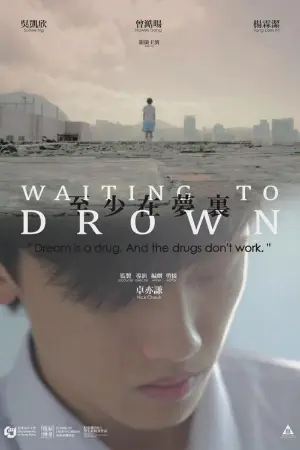 Waiting to Drown