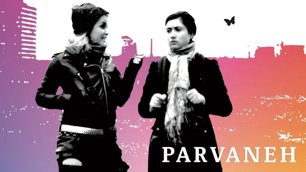 Parvaneh