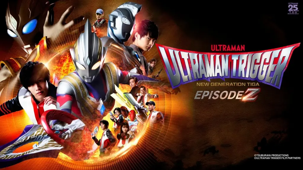 Ultraman Trigger: Episode Z