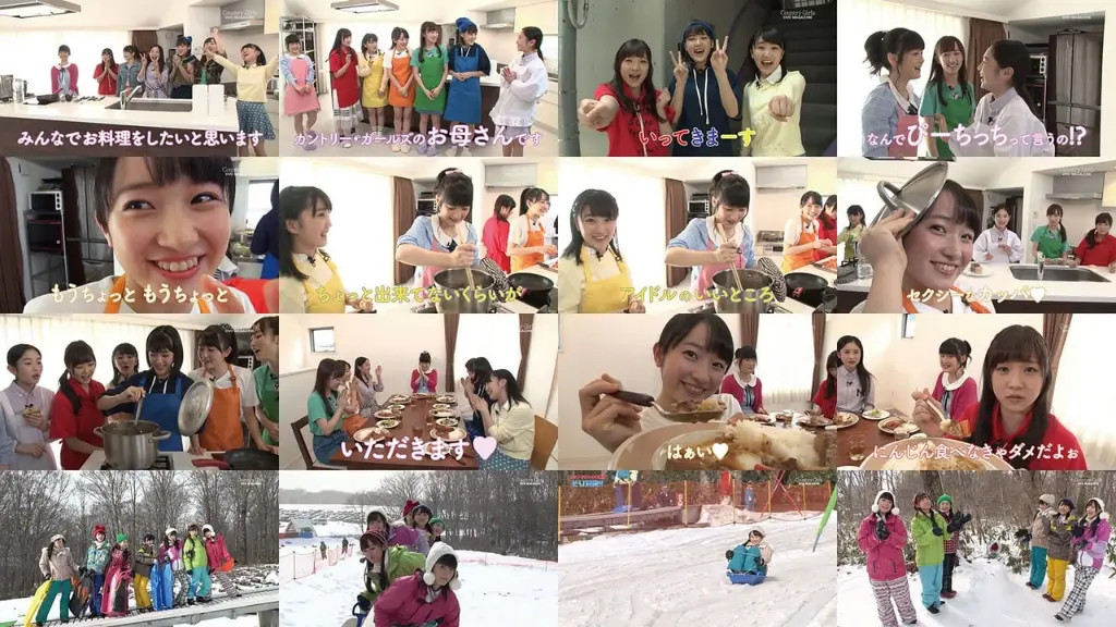 Country Girls DVD Magazine Vol.2