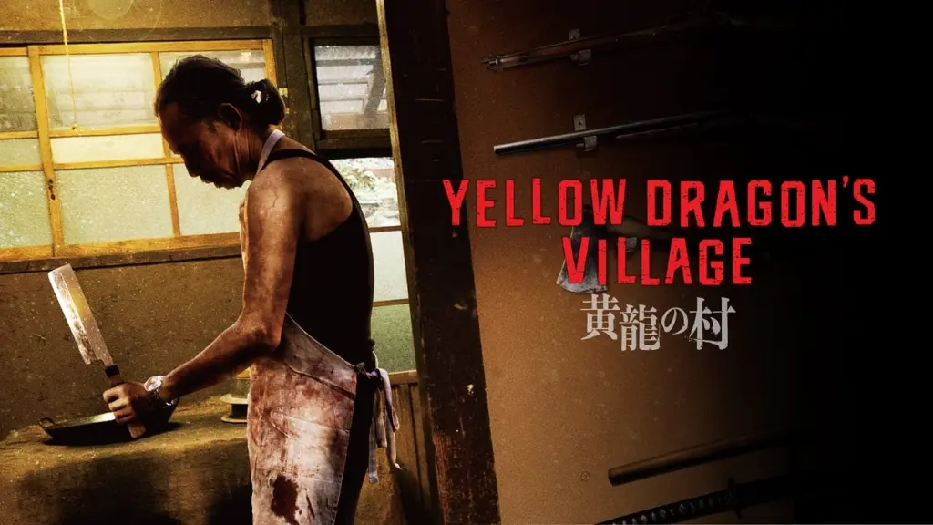 Yellow Dragon's Village