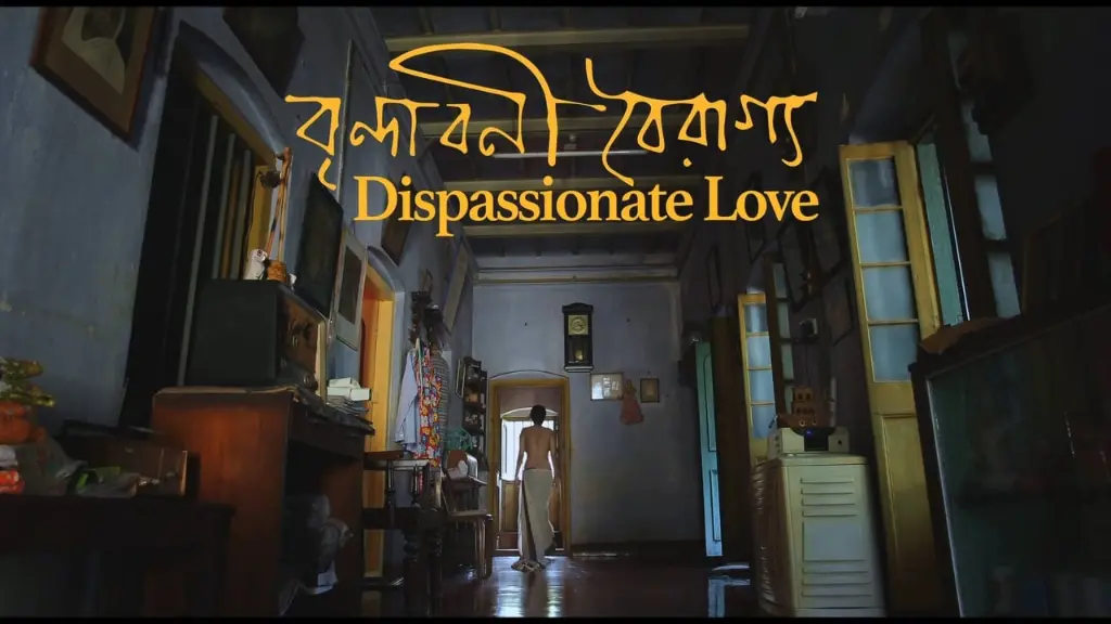 Dispassionate Love