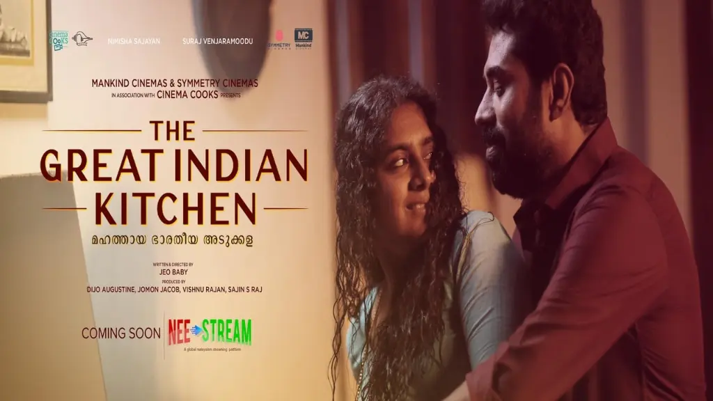 The Great Indian Kitchen