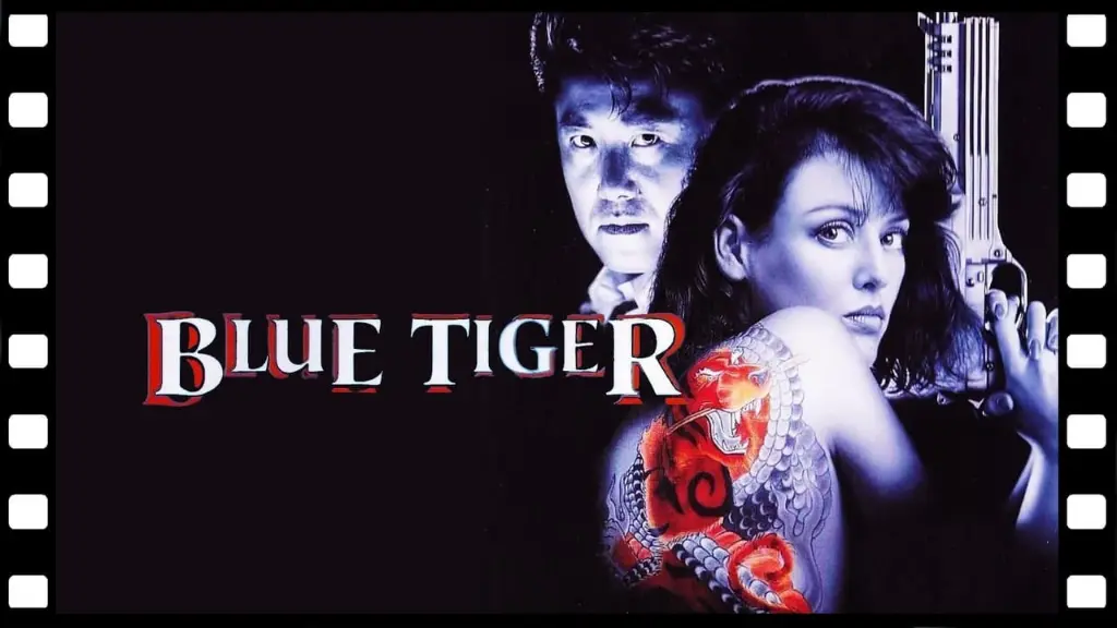 Blue Tiger: Desafiando a Yakuza