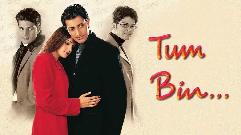 Tum Bin