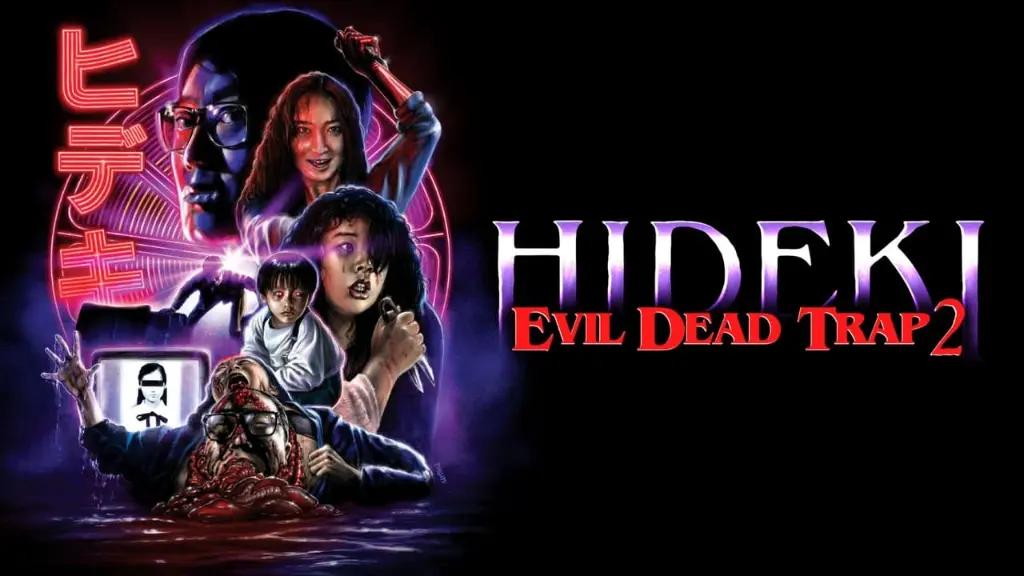 Evil Dead Trap 2: Hideki