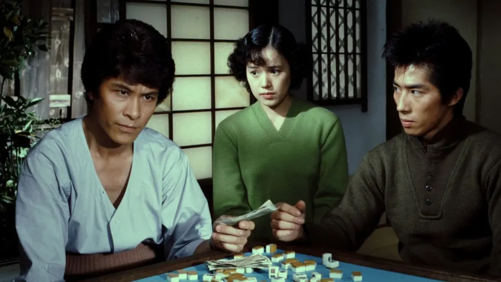 Mahjong Horoki