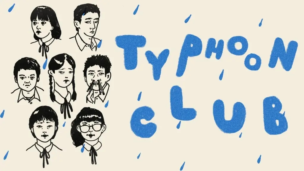 Typhoon Club