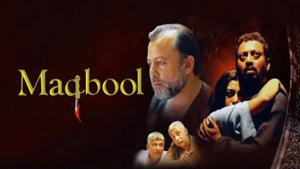 Maqbool