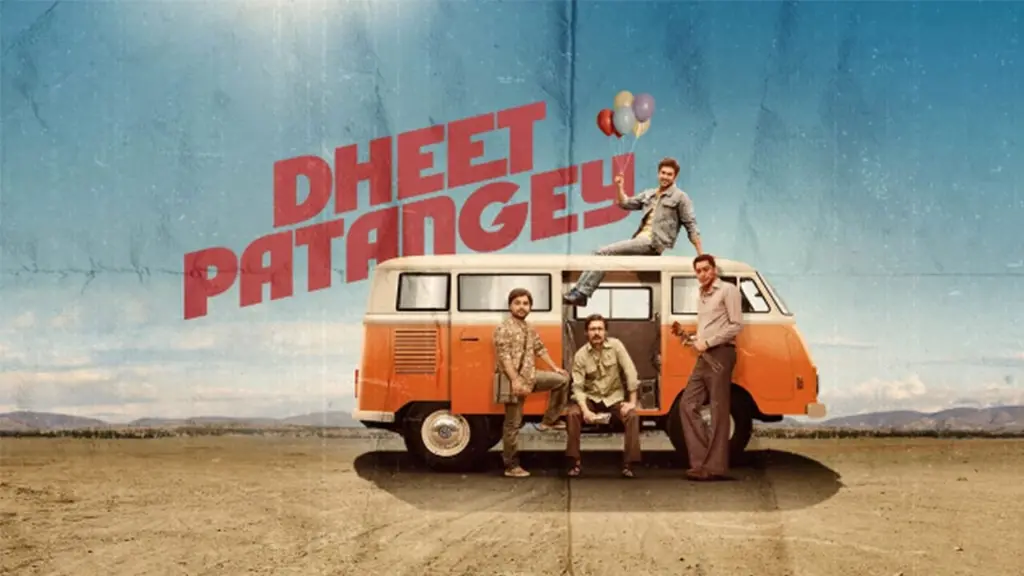 Dheet Patangey