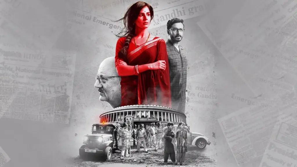 Indu Sarkar