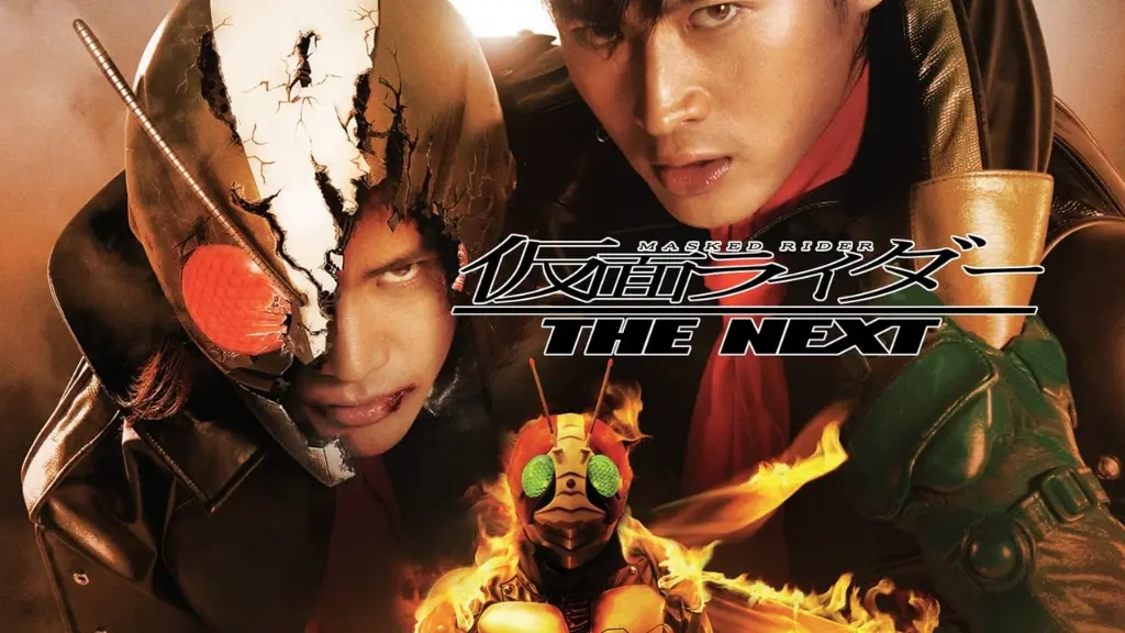 Kamen Rider - The Next