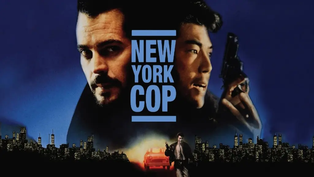 New York Undercover Cop