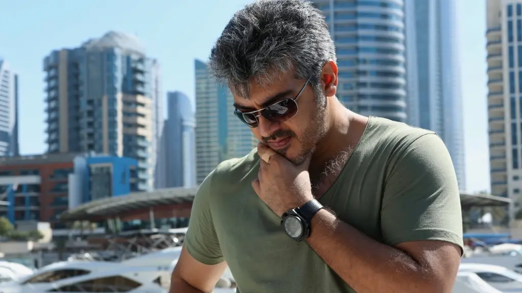 Arrambam